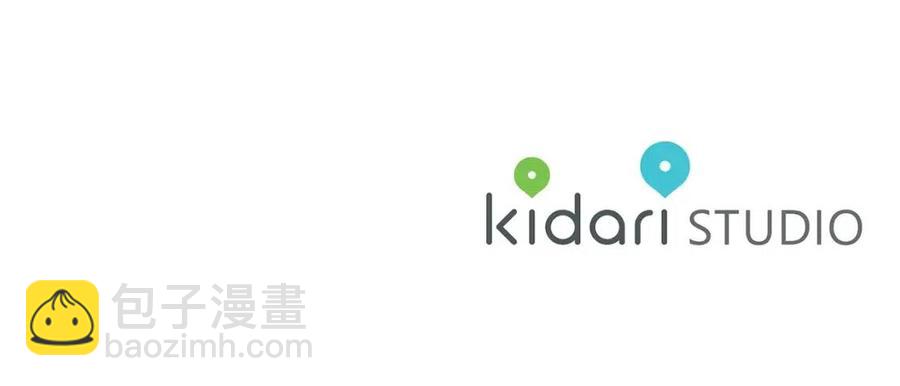 金髮精靈師之天才的煩惱 - 第74話 只有你靠得住(5/5) - 2