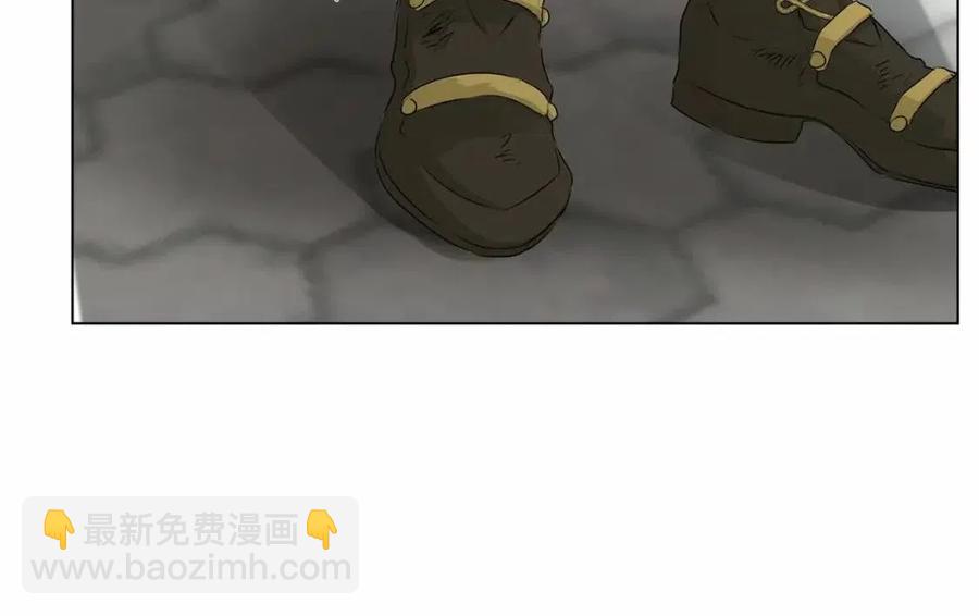 金髮精靈師之天才的煩惱 - 第76話 打臉(3/4) - 8