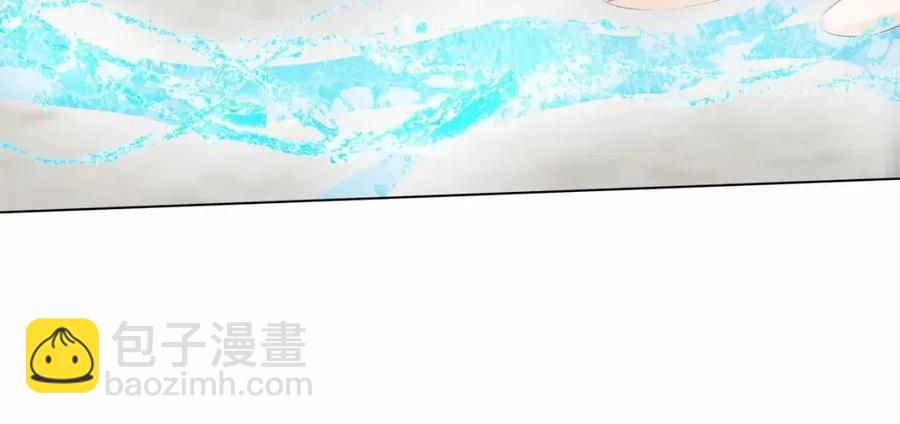 金髮精靈師之天才的煩惱 - 第76話 打臉(3/4) - 5