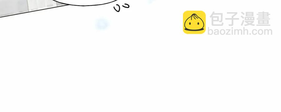 金髮精靈師之天才的煩惱 - 第76話 打臉(4/4) - 1