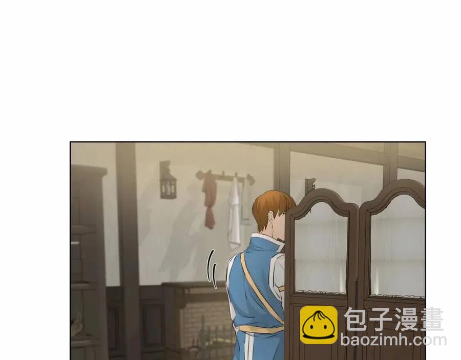 金髮精靈師之天才的煩惱 - 第76話 打臉(1/4) - 7