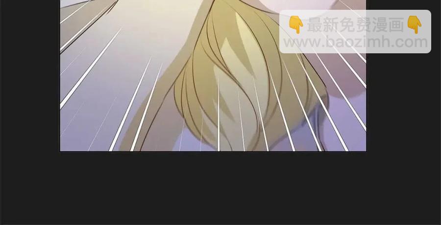 金髮精靈師之天才的煩惱 - 第76話 打臉(1/4) - 8