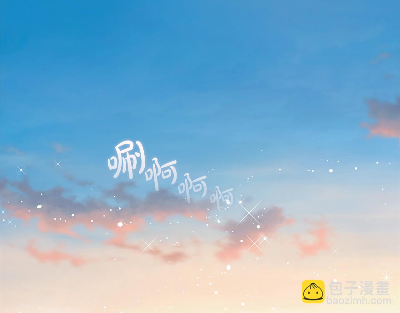 金髮精靈師之天才的煩惱 - 第78話 不可以不可以(3/4) - 4