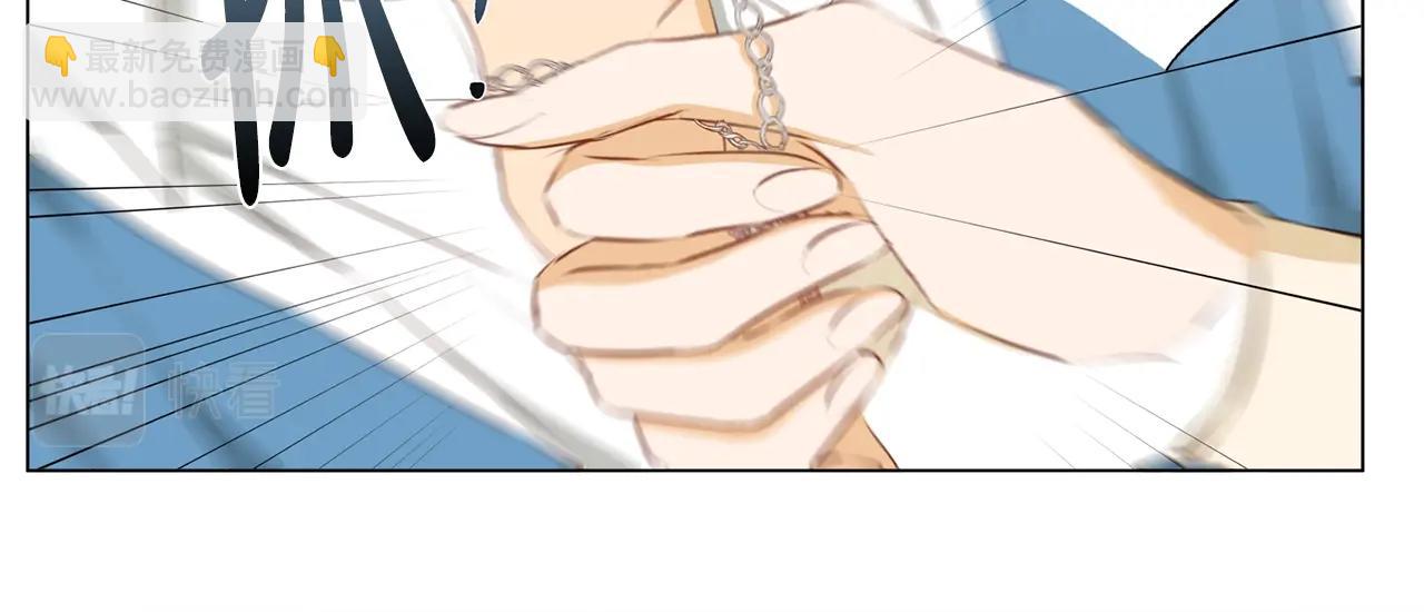 金髮精靈師之天才的煩惱 - 第78話 不可以不可以(3/4) - 6