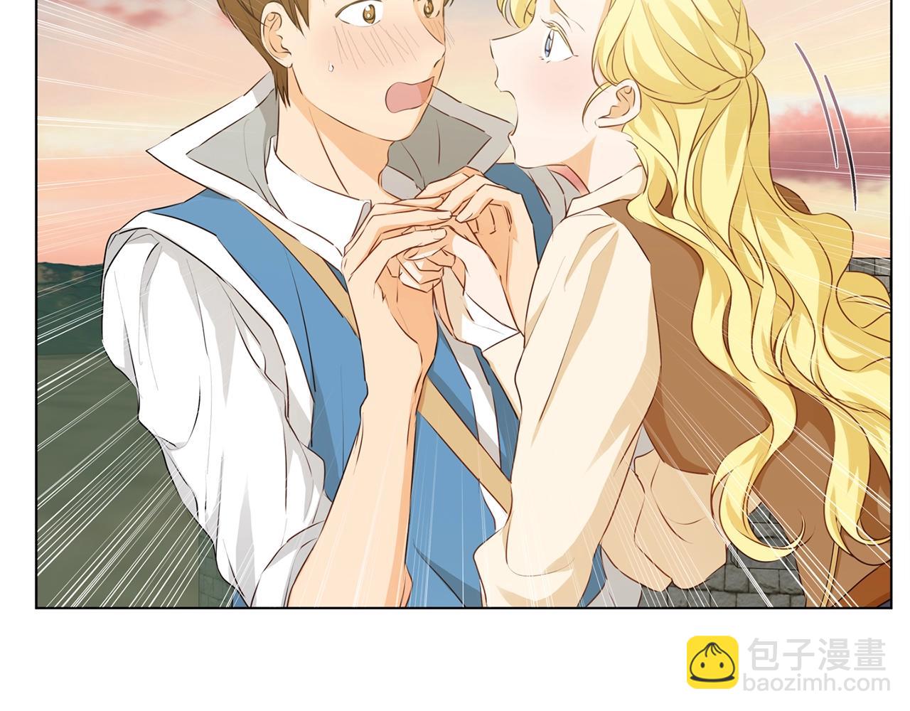 金髮精靈師之天才的煩惱 - 第78話 不可以不可以(3/4) - 8