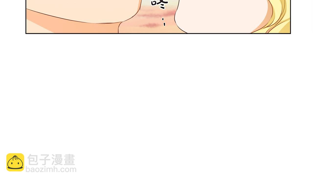 金髮精靈師之天才的煩惱 - 第78話 不可以不可以(3/4) - 2