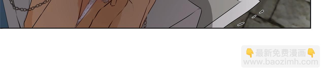 金髮精靈師之天才的煩惱 - 第78話 不可以不可以(3/4) - 7