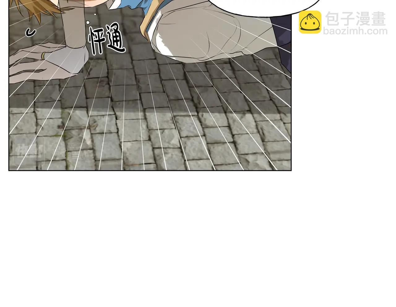 金髮精靈師之天才的煩惱 - 第78話 不可以不可以(3/4) - 3