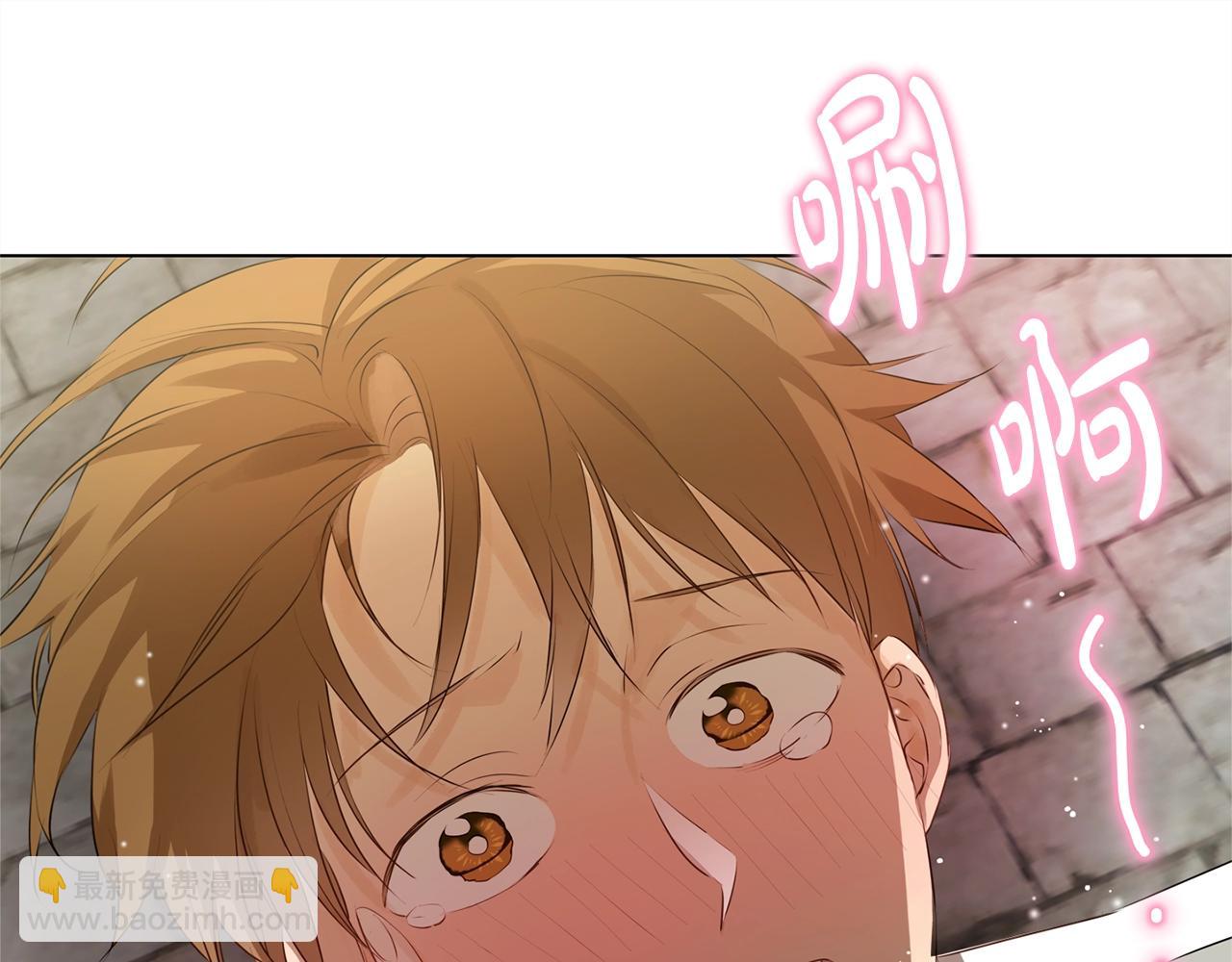 金髮精靈師之天才的煩惱 - 第78話 不可以不可以(4/4) - 5