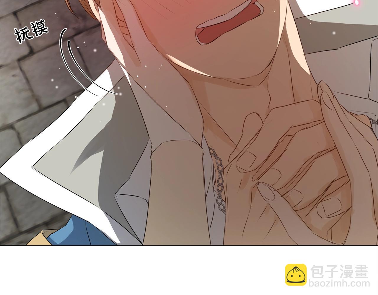 金髮精靈師之天才的煩惱 - 第78話 不可以不可以(4/4) - 1