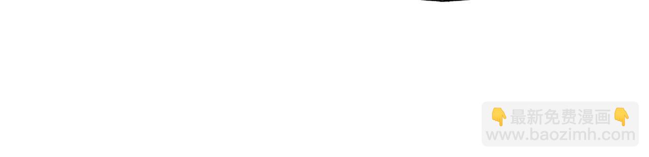 金髮精靈師之天才的煩惱 - 第78話 不可以不可以(4/4) - 4