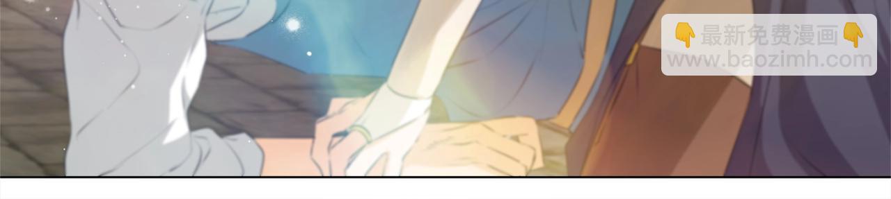 金髮精靈師之天才的煩惱 - 第78話 不可以不可以(4/4) - 5