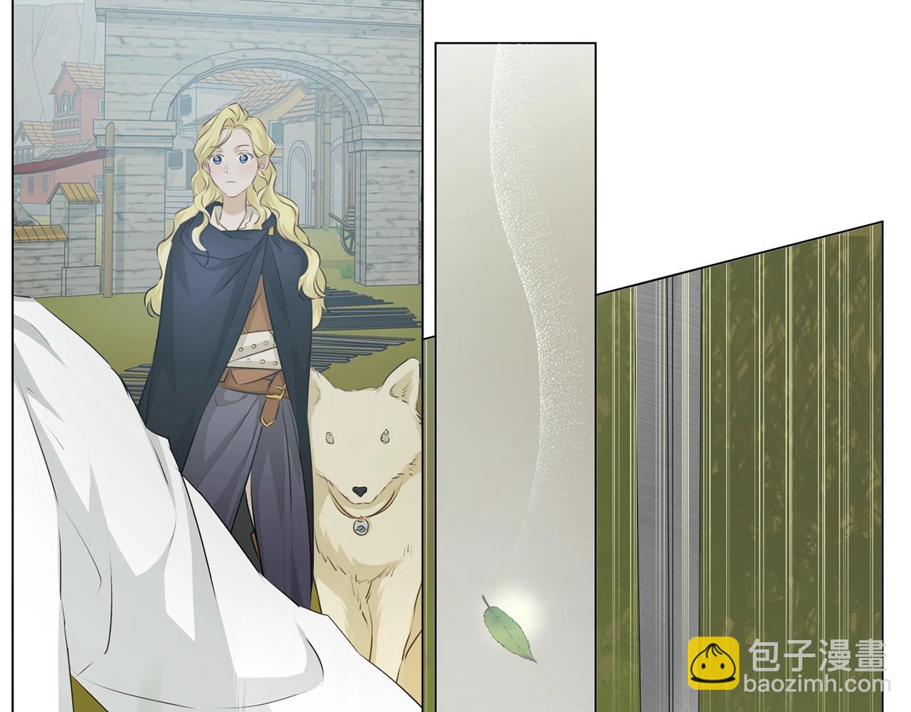 金髮精靈師之天才的煩惱 - 第78話 不可以不可以(1/4) - 1