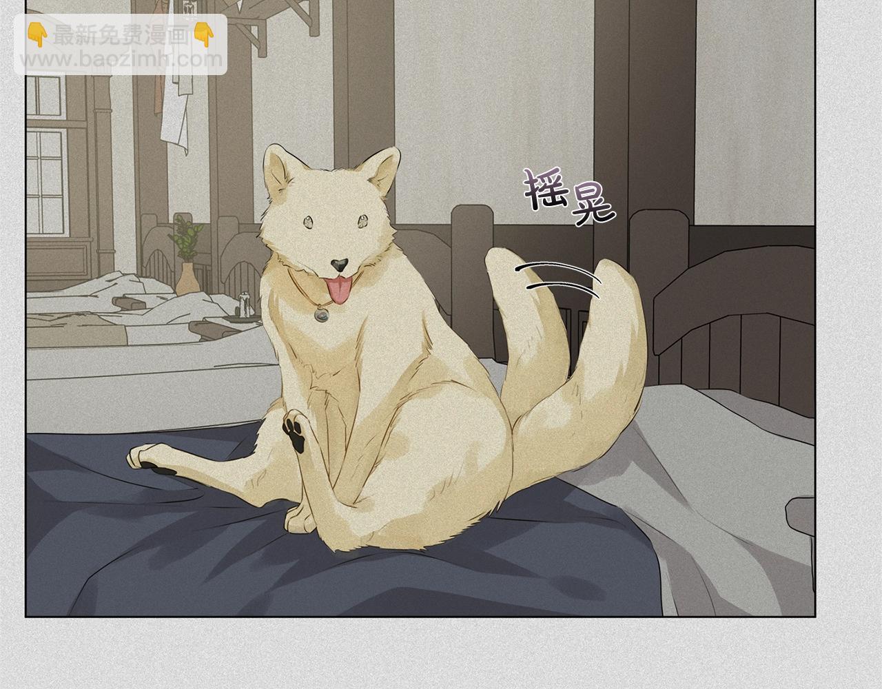 金髮精靈師之天才的煩惱 - 第78話 不可以不可以(1/4) - 7