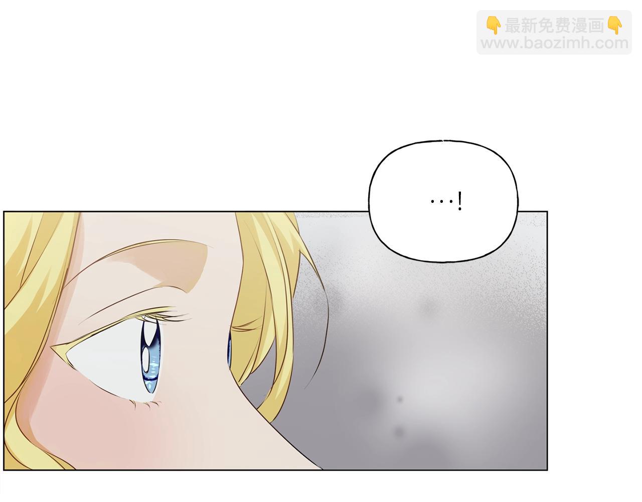 金髮精靈師之天才的煩惱 - 第78話 不可以不可以(2/4) - 5