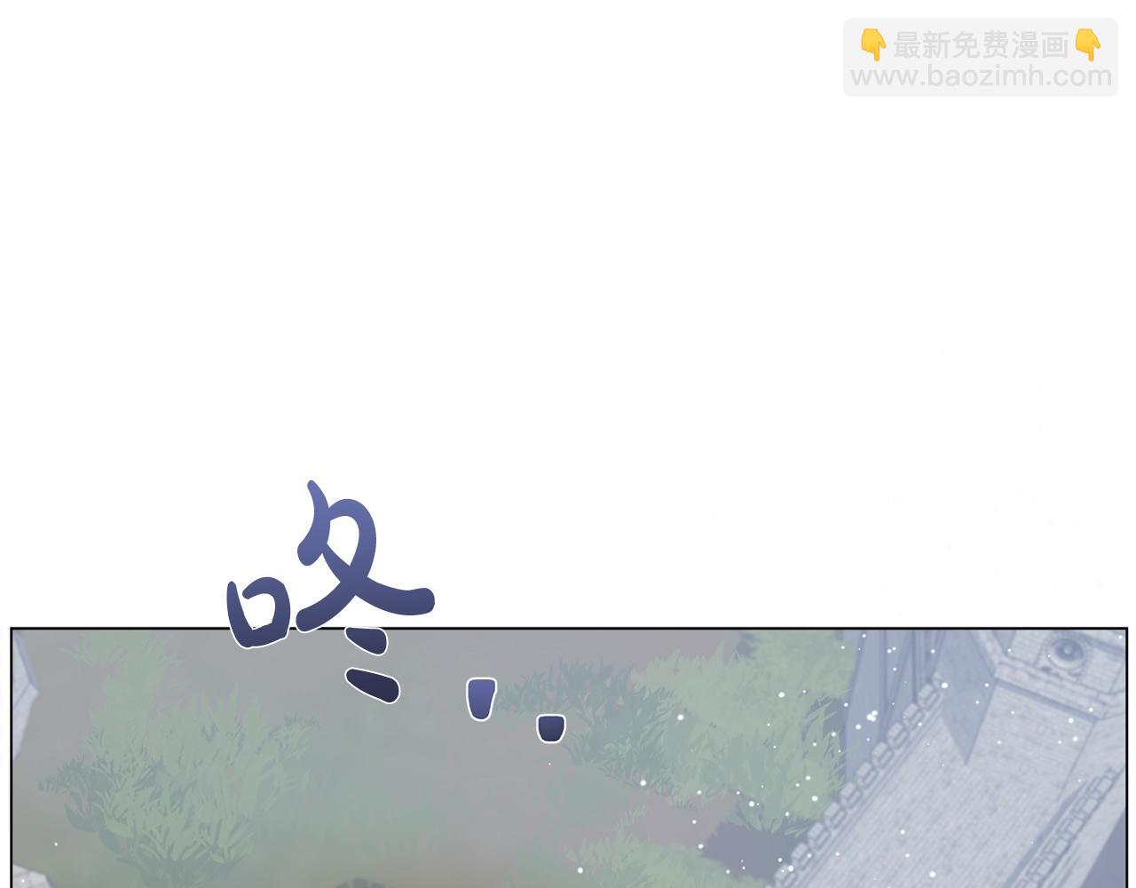 金髮精靈師之天才的煩惱 - 第78話 不可以不可以(2/4) - 7