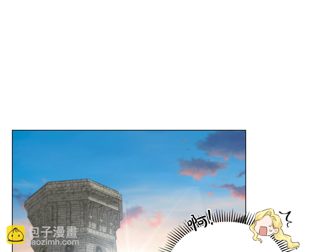 金髮精靈師之天才的煩惱 - 第78話 不可以不可以(2/4) - 3