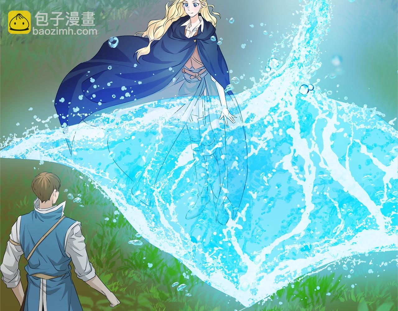 金髮精靈師之天才的煩惱 - 第78話 不可以不可以(2/4) - 1