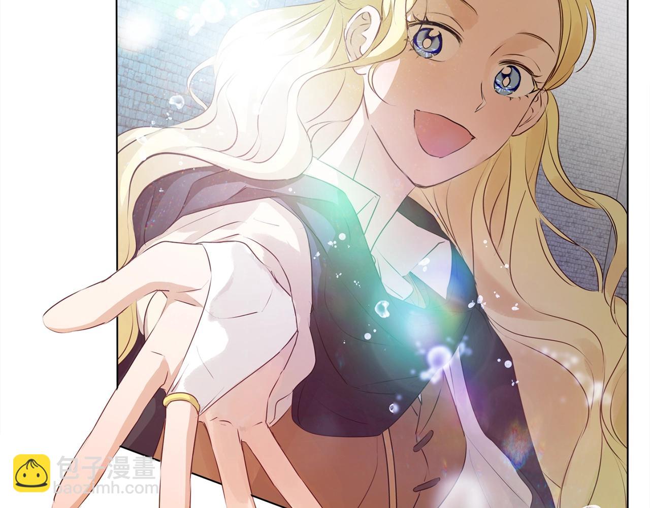 金髮精靈師之天才的煩惱 - 第78話 不可以不可以(2/4) - 4