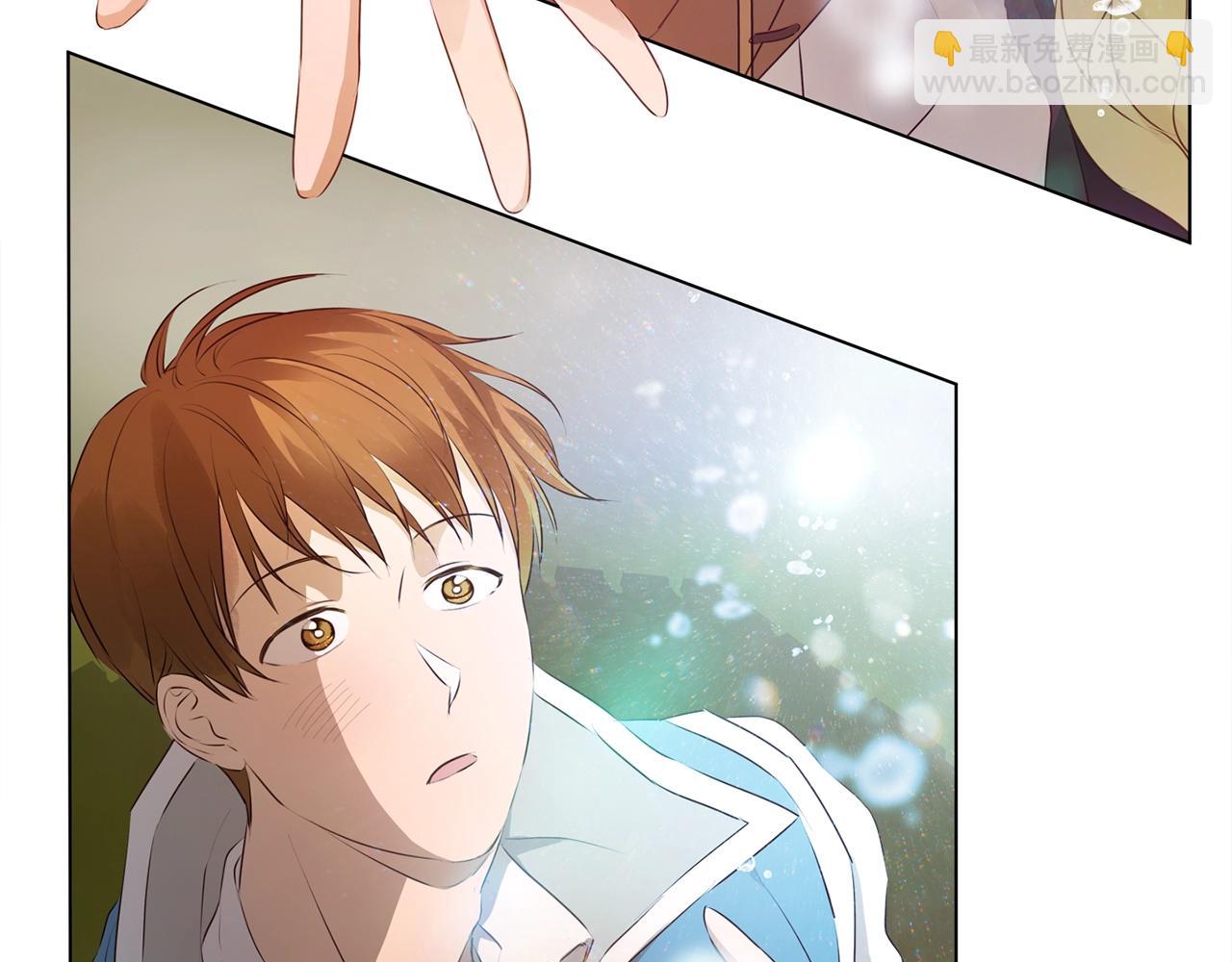 金髮精靈師之天才的煩惱 - 第78話 不可以不可以(2/4) - 5