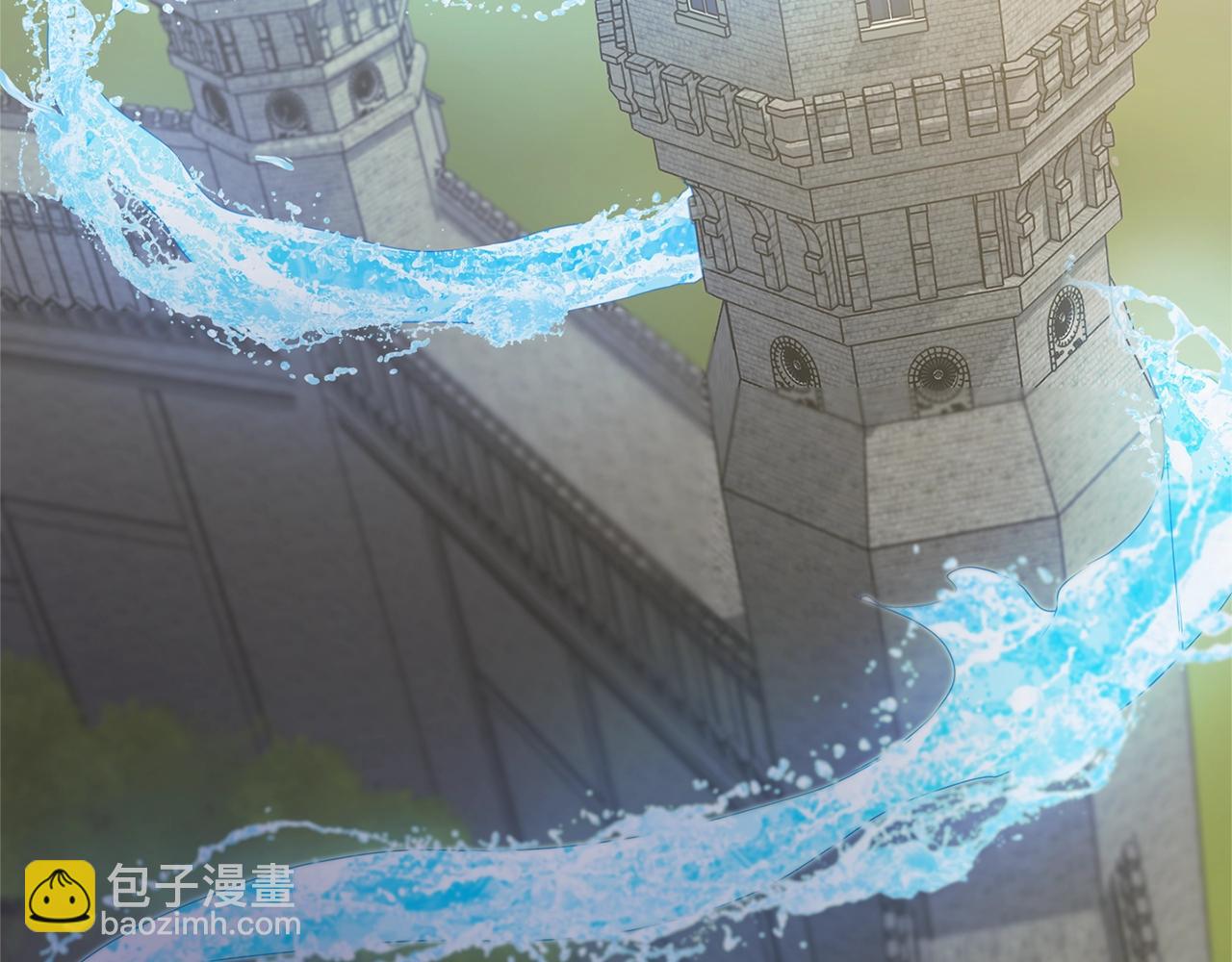 金髮精靈師之天才的煩惱 - 第78話 不可以不可以(2/4) - 8