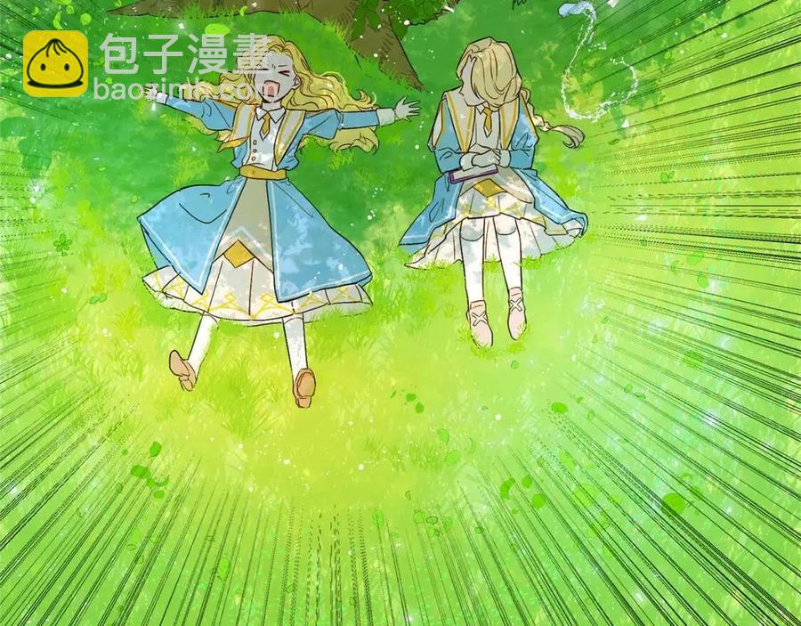 金髮精靈師之天才的煩惱 - 第8話 扼住命運的後頸肉(3/3) - 7