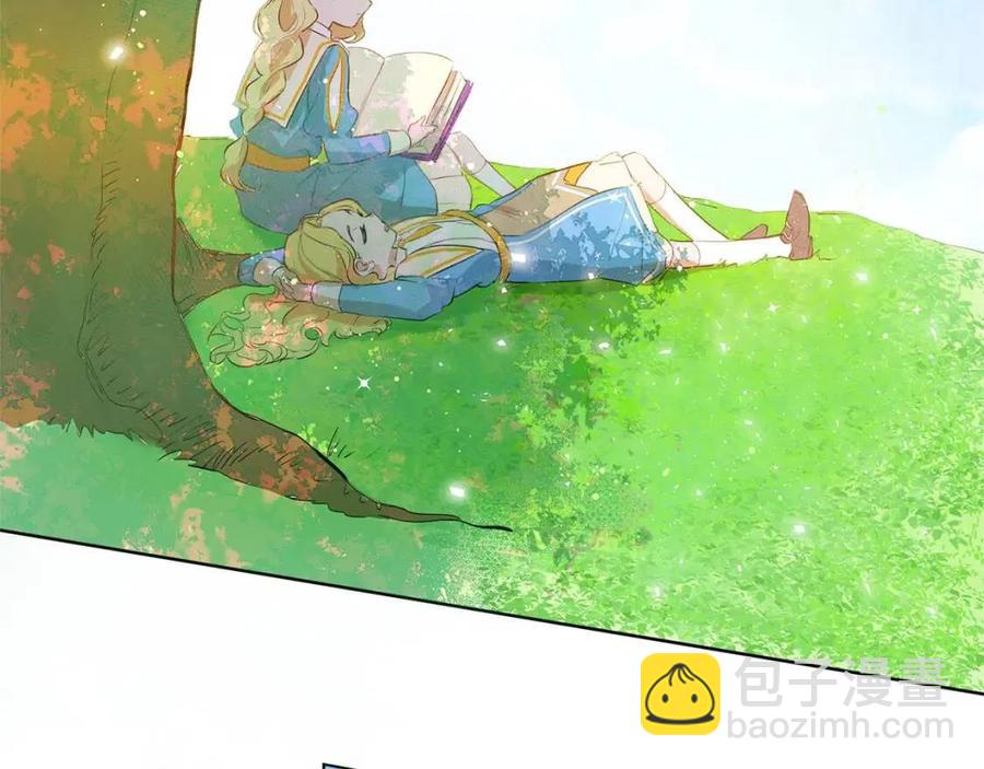 金髮精靈師之天才的煩惱 - 第8話 扼住命運的後頸肉(1/3) - 2