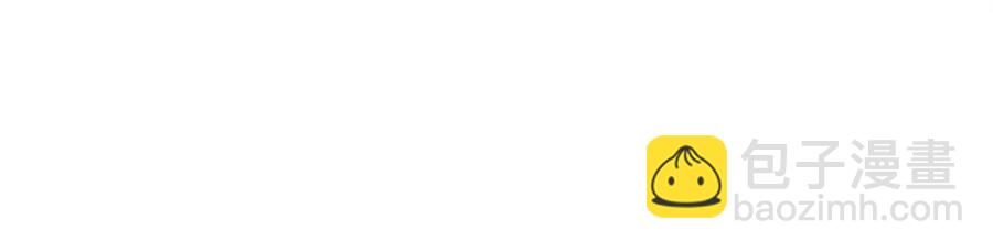 金髮精靈師之天才的煩惱 - 第8話 扼住命運的後頸肉(2/3) - 4