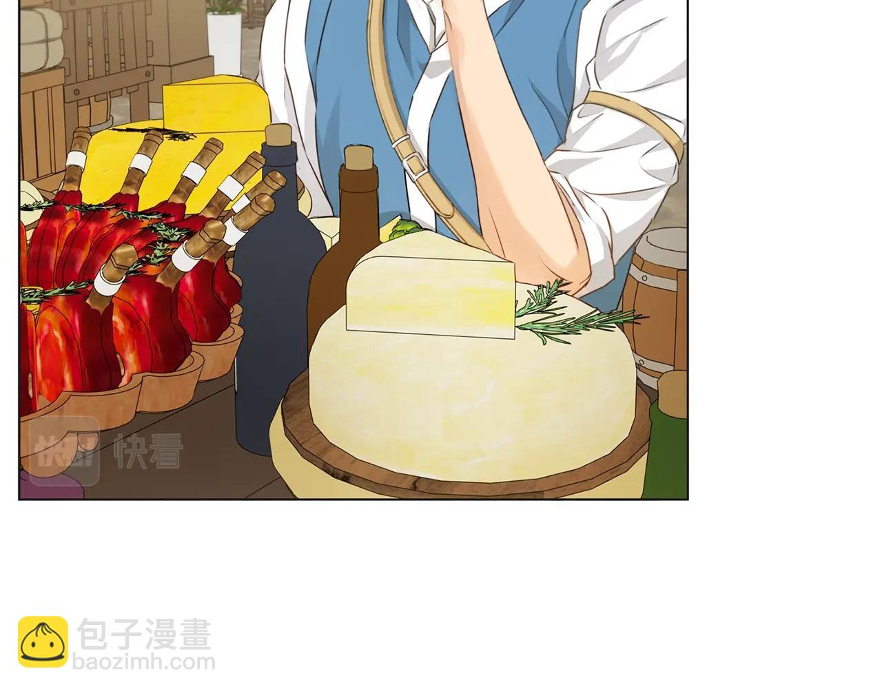 金髮精靈師之天才的煩惱 - 第80話 吻手禮(3/4) - 8