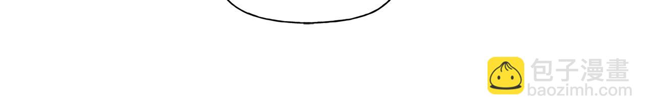 金髮精靈師之天才的煩惱 - 第80話 吻手禮(4/4) - 6