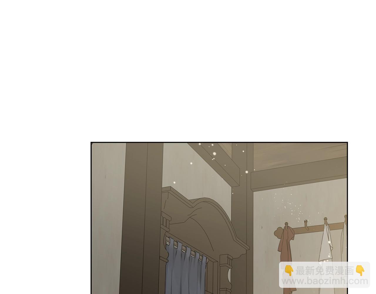 金髮精靈師之天才的煩惱 - 第80話 吻手禮(4/4) - 1