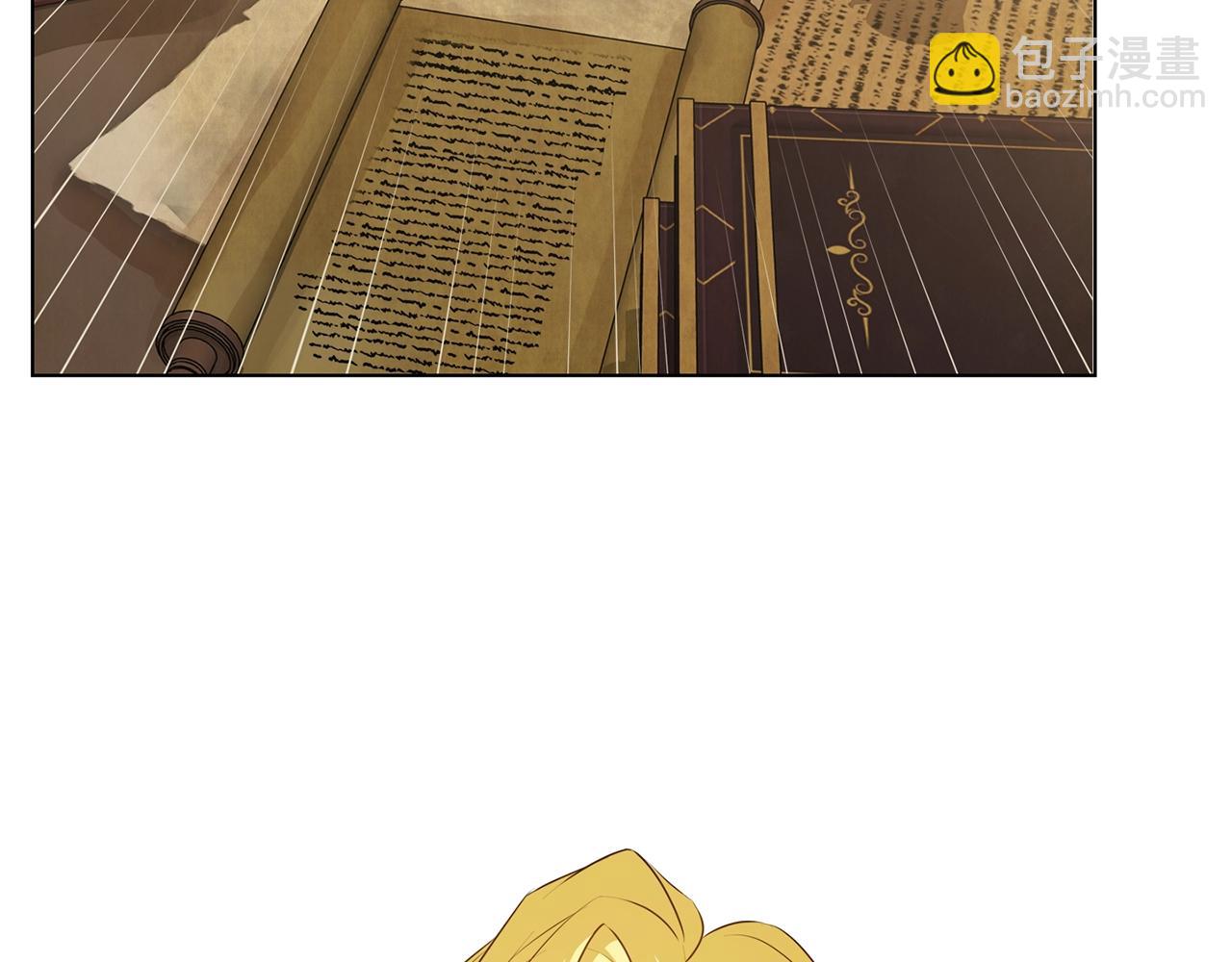 金髮精靈師之天才的煩惱 - 第80話 吻手禮(4/4) - 5