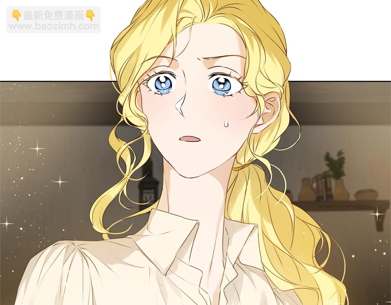 金髮精靈師之天才的煩惱 - 第80話 吻手禮(4/4) - 6