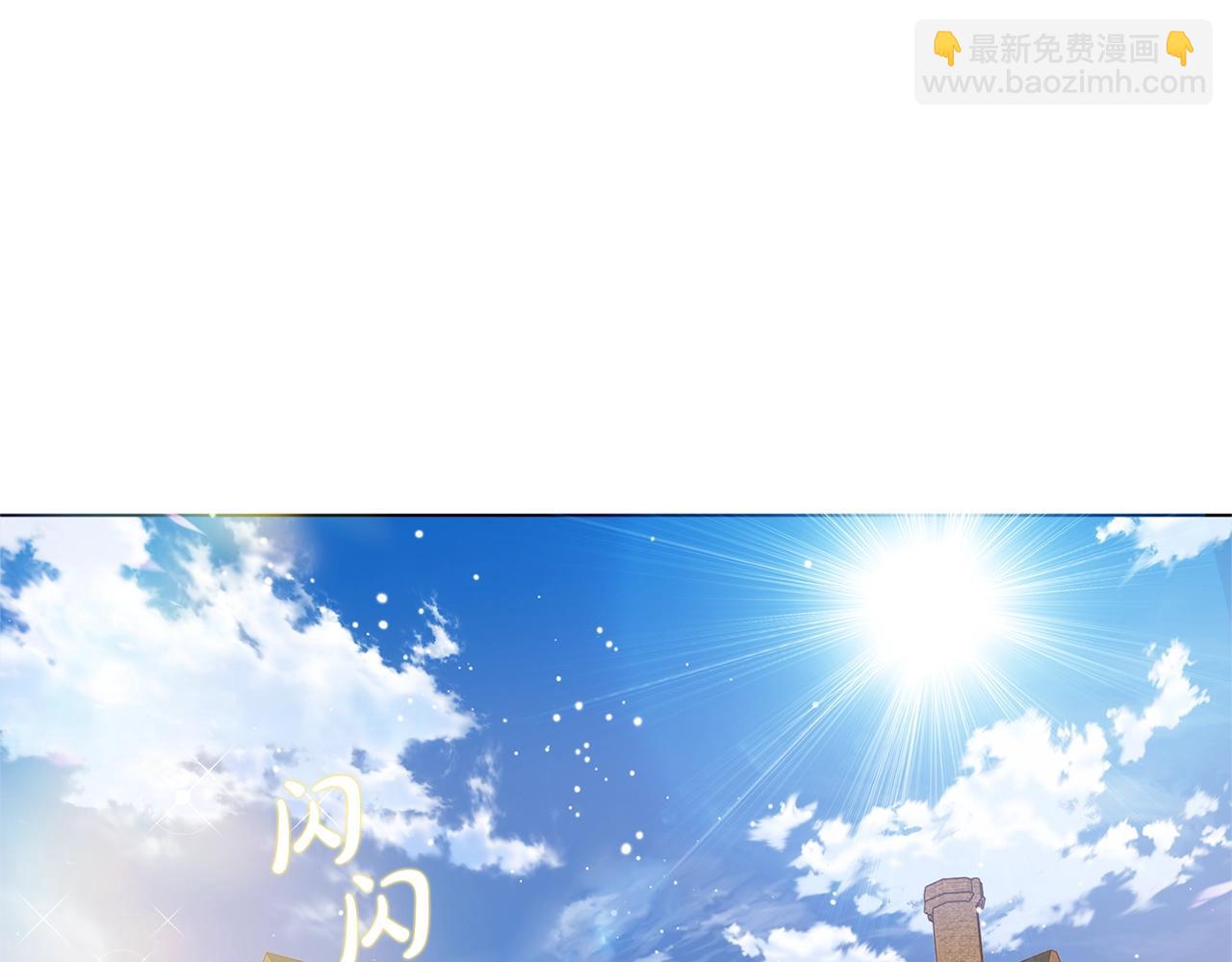 金髮精靈師之天才的煩惱 - 第80話 吻手禮(1/4) - 8