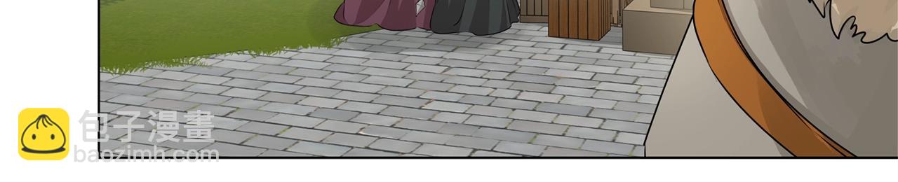 金髮精靈師之天才的煩惱 - 第80話 吻手禮(1/4) - 7