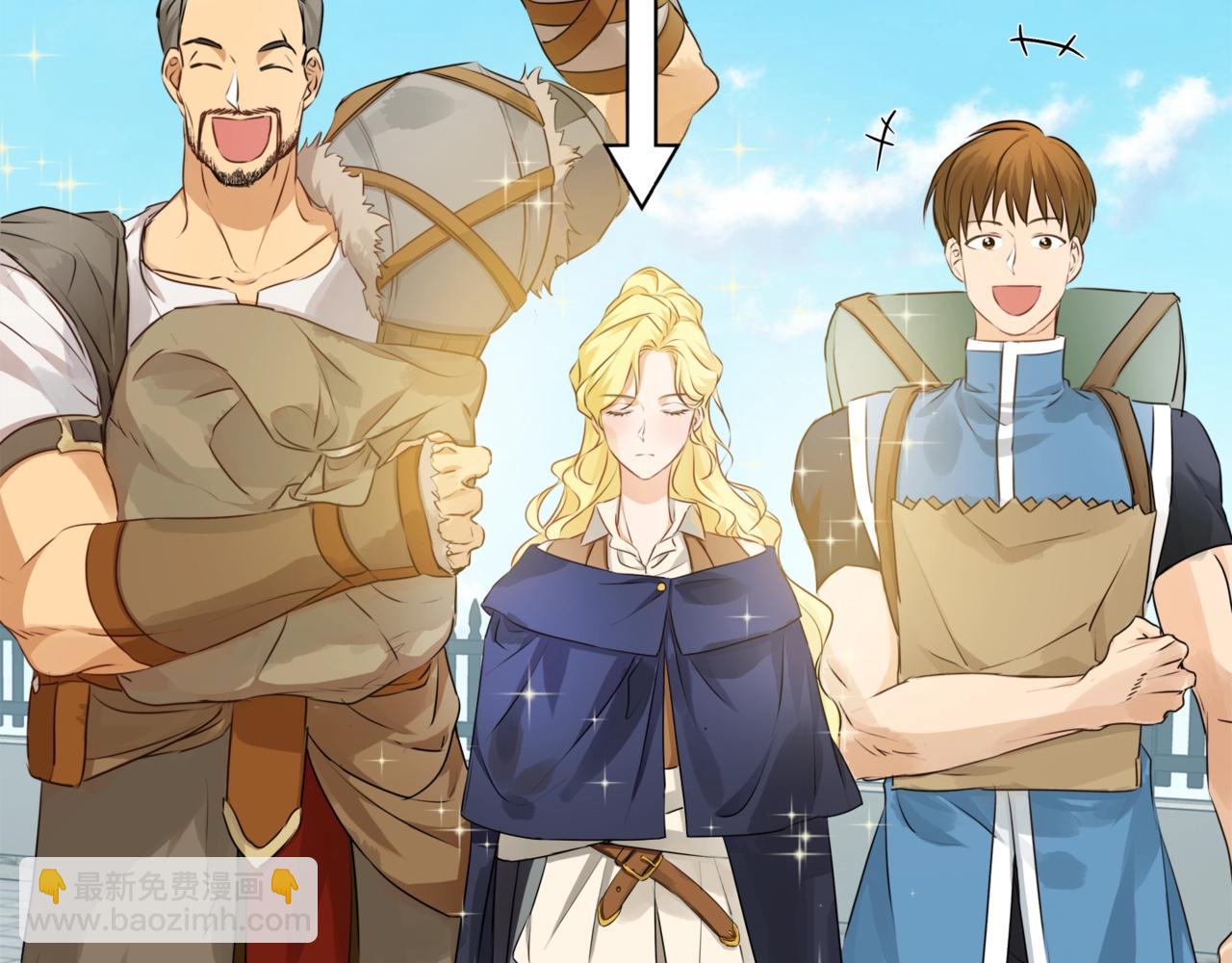 金髮精靈師之天才的煩惱 - 第80話 吻手禮(2/4) - 8