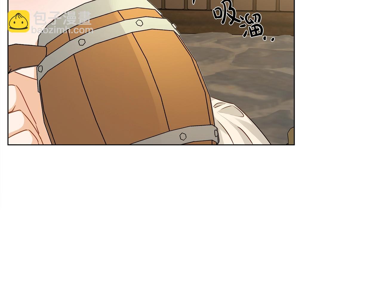 金髮精靈師之天才的煩惱 - 第80話 吻手禮(2/4) - 8