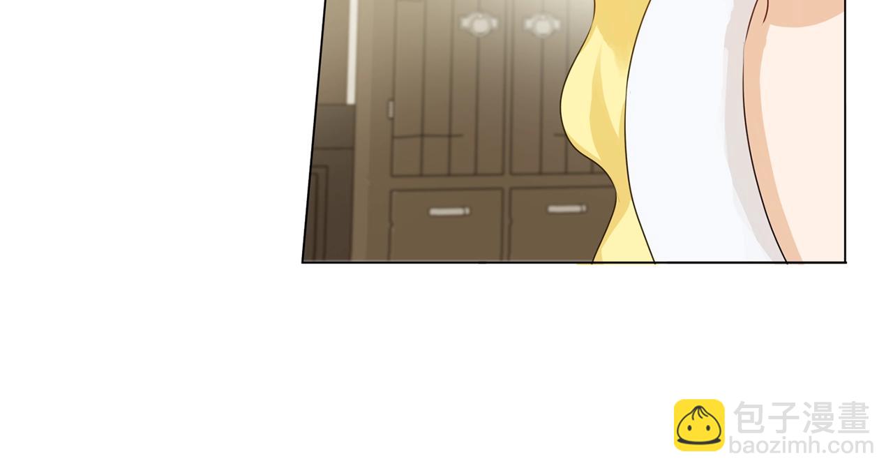 金髮精靈師之天才的煩惱 - 第82話 沒把你們當男人(3/4) - 7