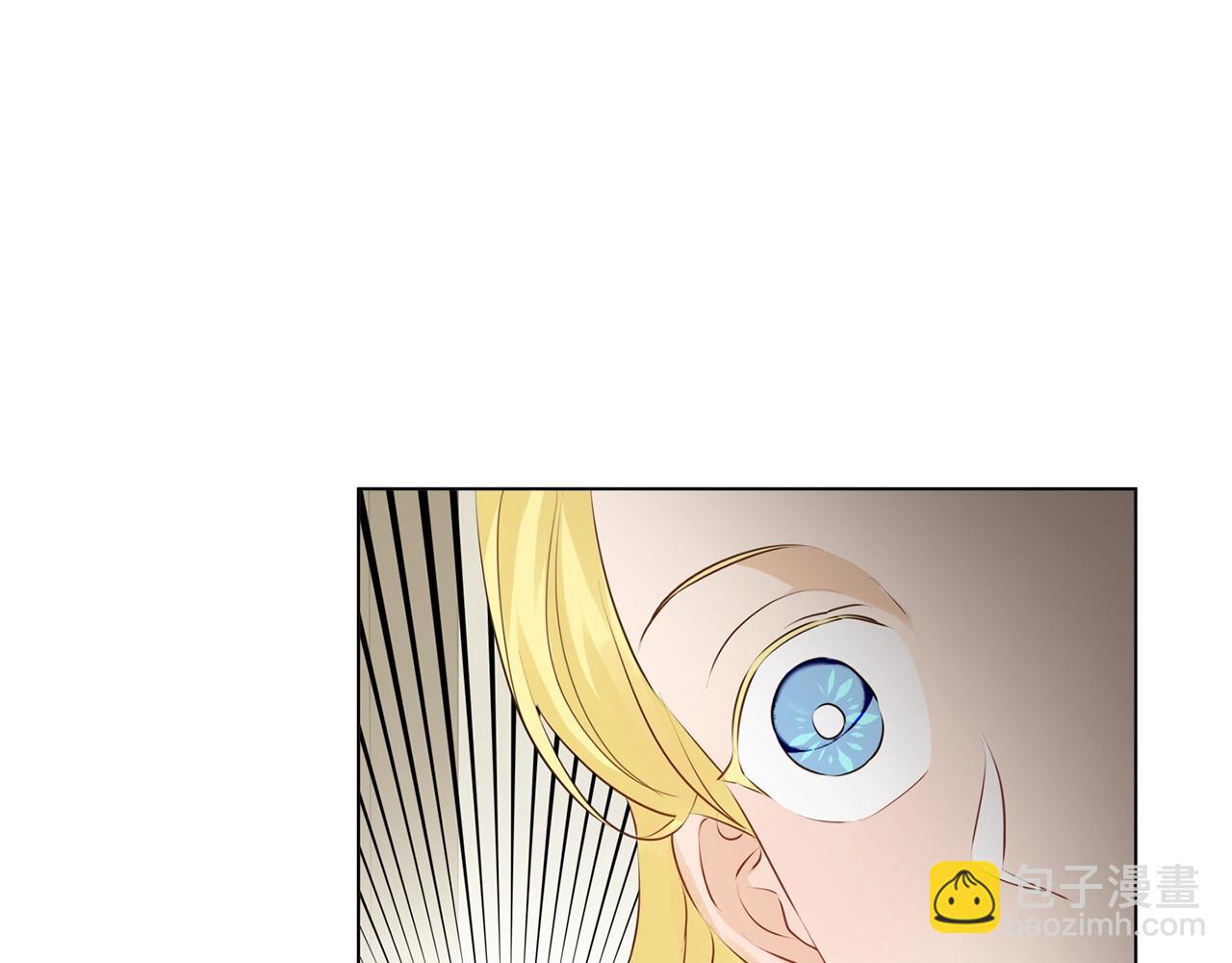 金髮精靈師之天才的煩惱 - 第82話 沒把你們當男人(2/4) - 6