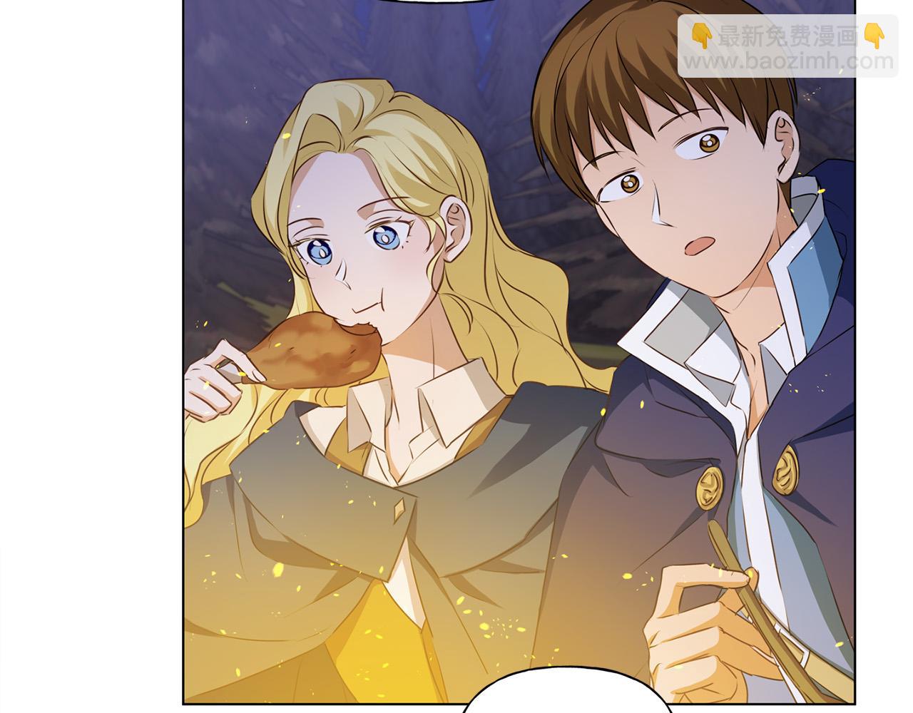 金髮精靈師之天才的煩惱 - 第84話 決鬥(2/4) - 6