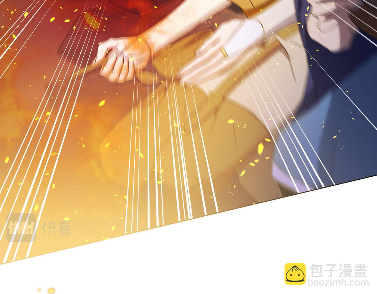 金髮精靈師之天才的煩惱 - 第84話 決鬥(3/4) - 4