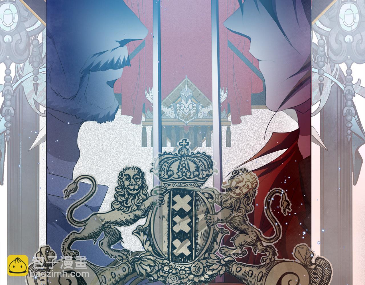 金髮精靈師之天才的煩惱 - 第84話 決鬥(3/4) - 6