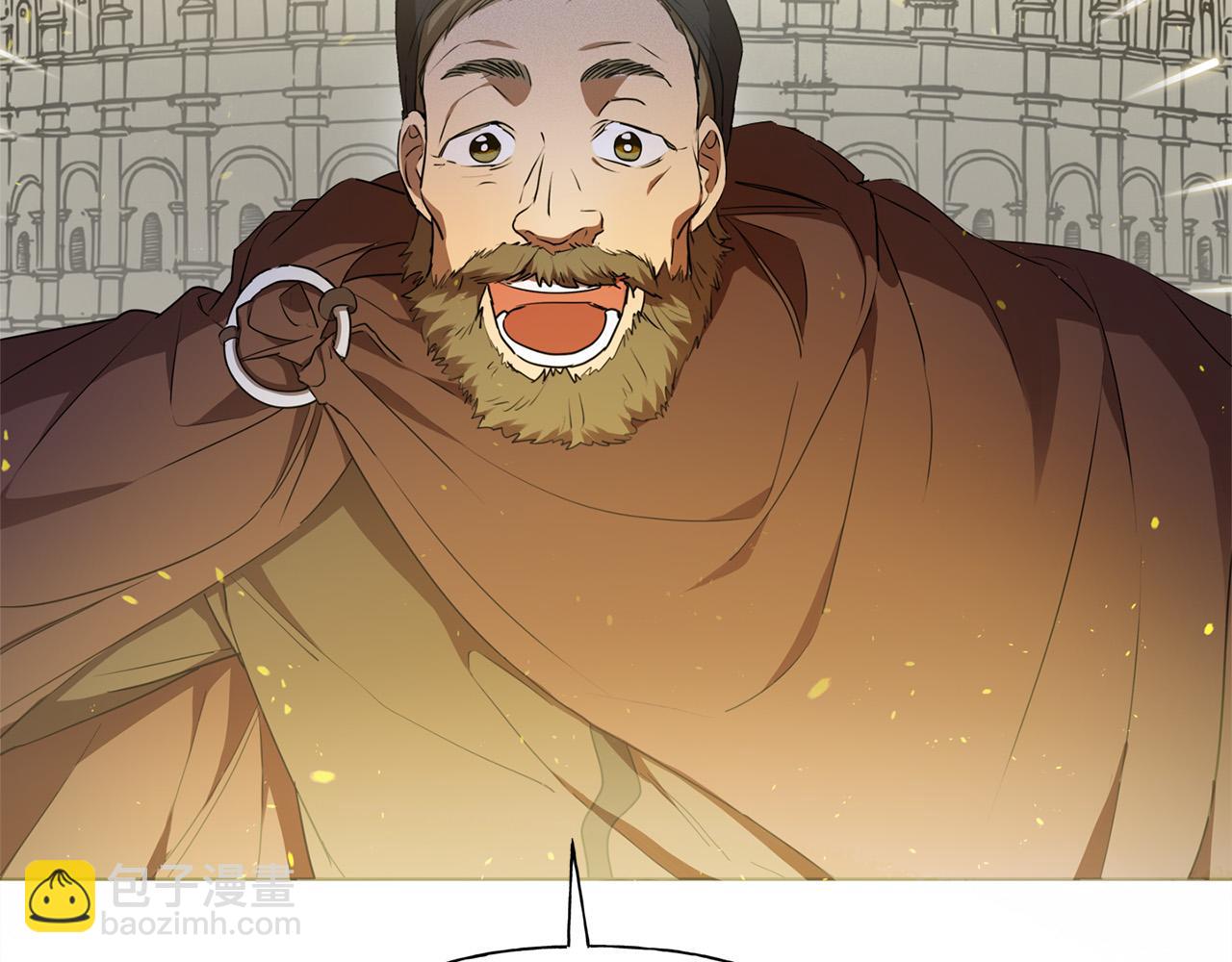 金髮精靈師之天才的煩惱 - 第84話 決鬥(3/4) - 8