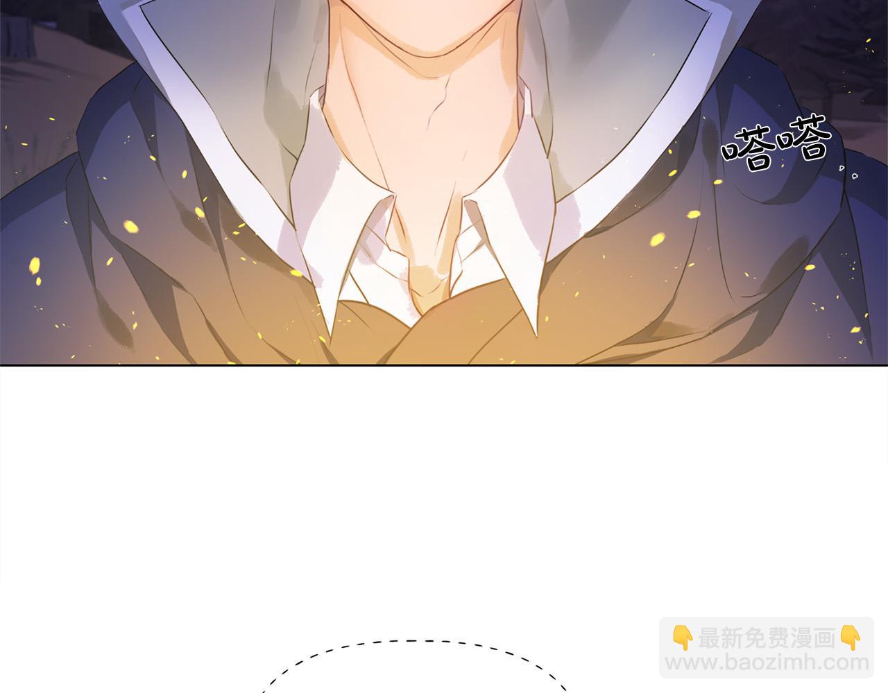 金髮精靈師之天才的煩惱 - 第84話 決鬥(4/4) - 3