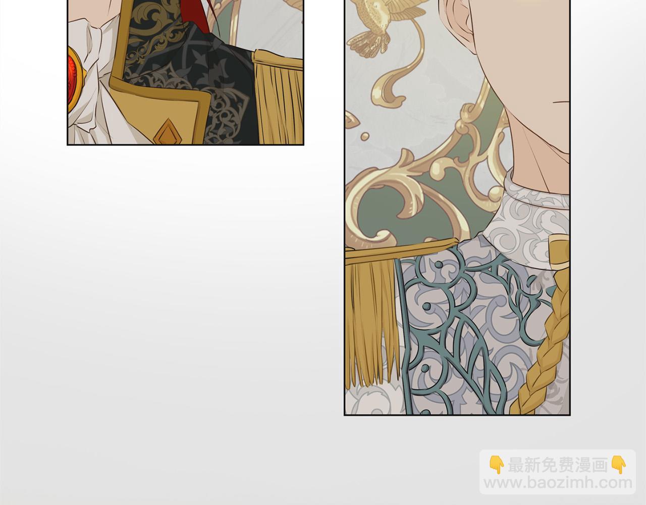 金髮精靈師之天才的煩惱 - 第84話 決鬥(4/4) - 2