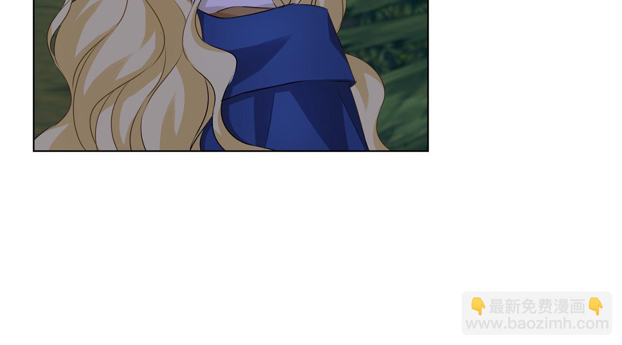 金髮精靈師之天才的煩惱 - 第84話 決鬥(2/4) - 5