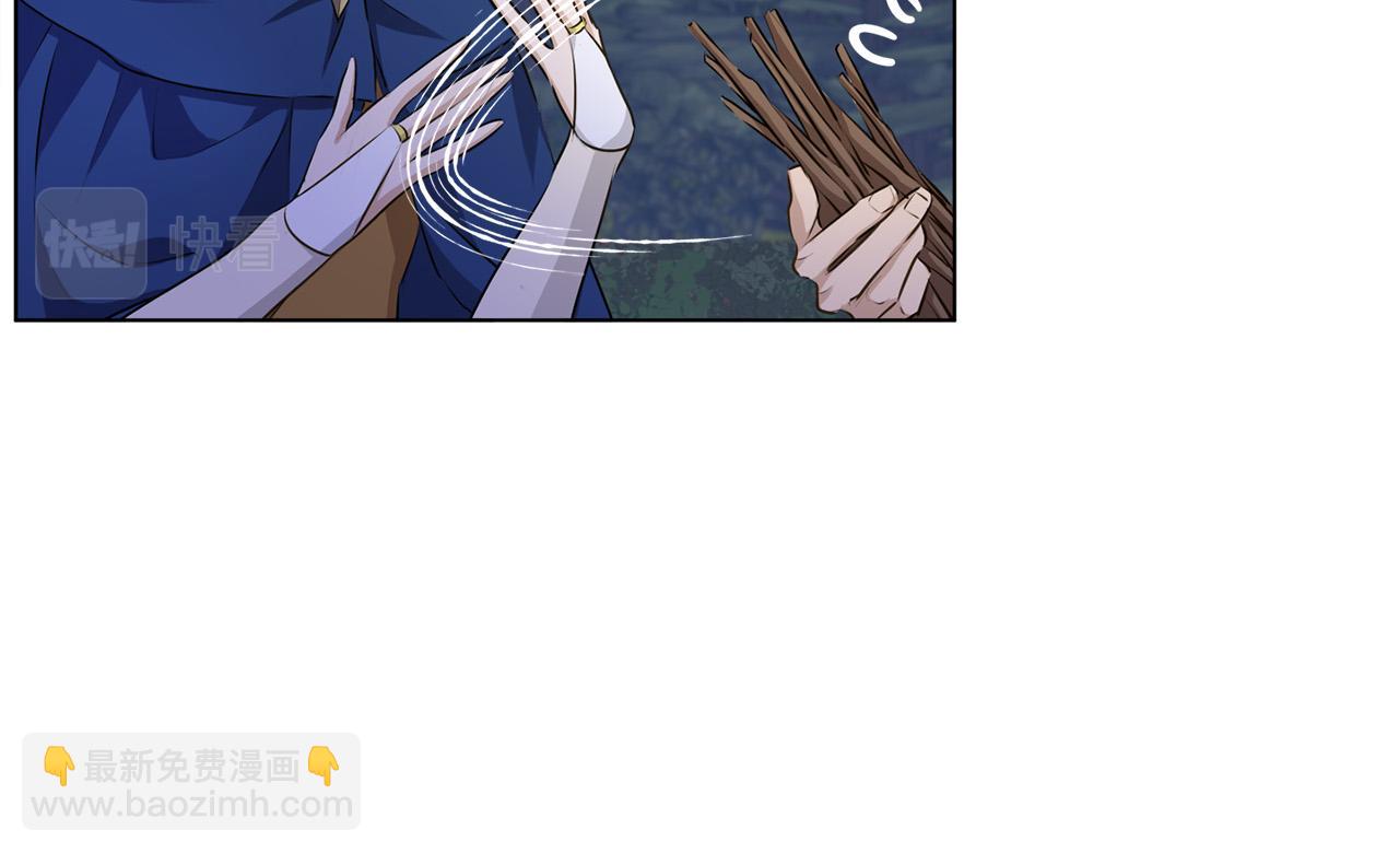 金髮精靈師之天才的煩惱 - 第84話 決鬥(2/4) - 1