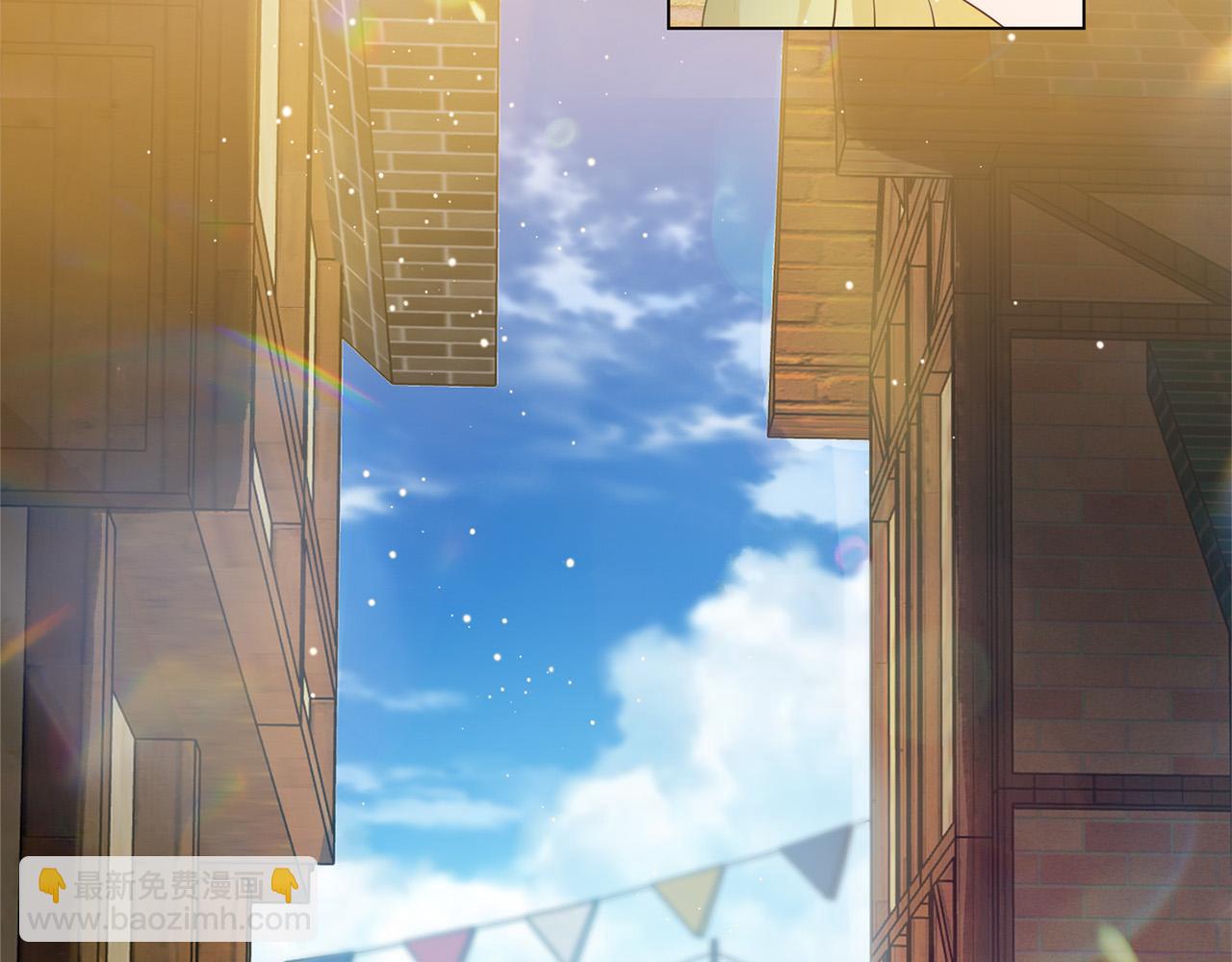 金髮精靈師之天才的煩惱 - 第86話 我也喜歡你(1/4) - 5