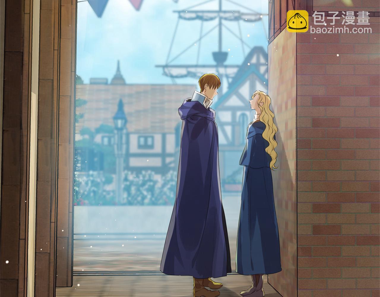 金髮精靈師之天才的煩惱 - 第86話 我也喜歡你(1/4) - 6