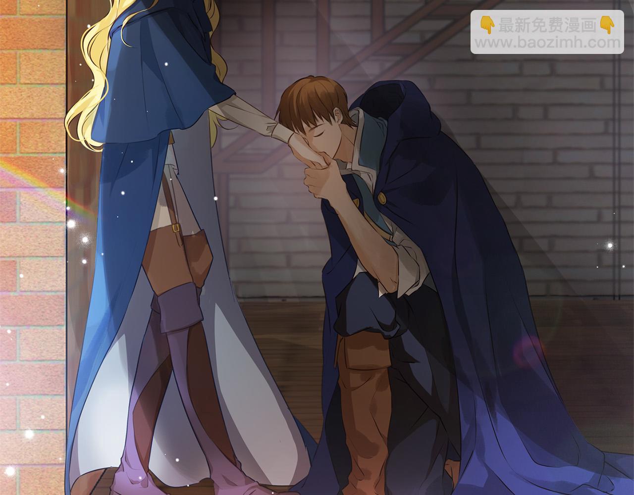 金髮精靈師之天才的煩惱 - 第86話 我也喜歡你(1/4) - 6